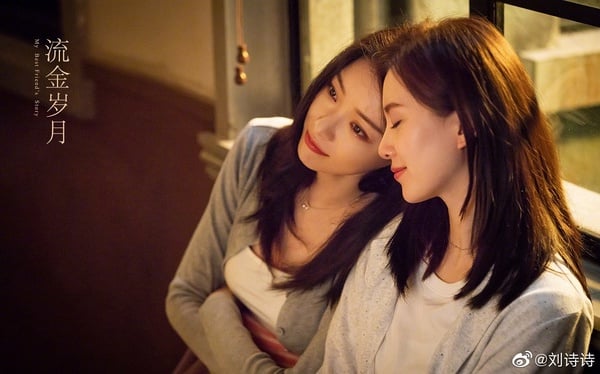 520十部陸劇甜蜜新劇照！鞠婧禕《如意芳霏》造型超美，滿滿甜寵劇、古裝劇都讓人期待