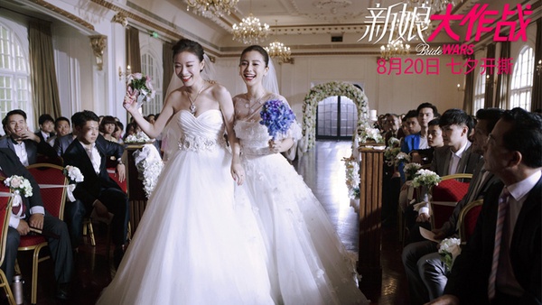 迪麗熱巴《幸福，觸手可及》婚紗超美！10個陸劇裡最美婚紗造型，楊紫好甜，劉詩詩好仙