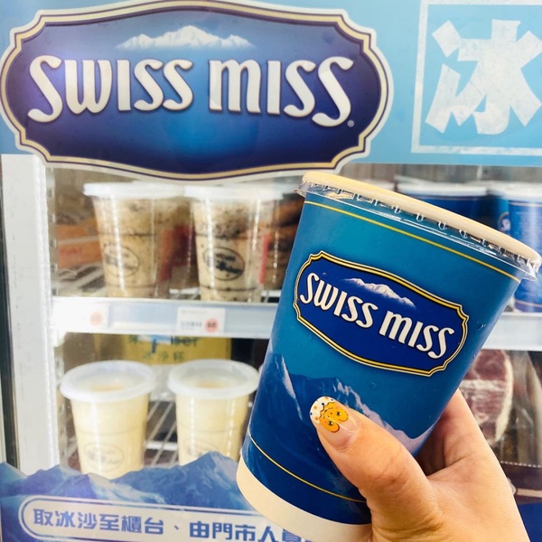 萊爾富推出「SWISS MISS冰沙」！濃郁巧克力搭配滑順牛奶，期間還有第2杯6折的優惠