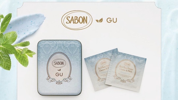 日本GU x SABON「薄荷睡衣組」上市，舒服沁涼觸感超療癒！SABON薄荷潔面膏也登場～