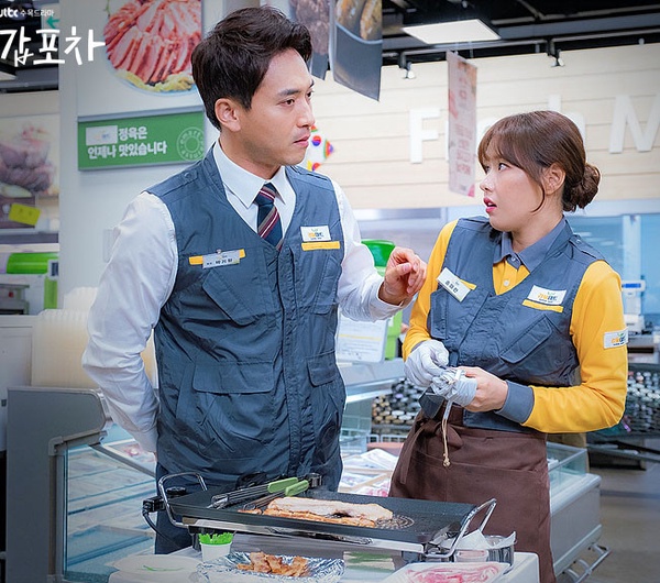 NETFLIX《雙甲路邊攤》劇照