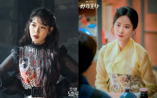 《雙甲路邊攤》劇情撞IU《德魯納》?黃正音&陸星材新劇Netflix開播