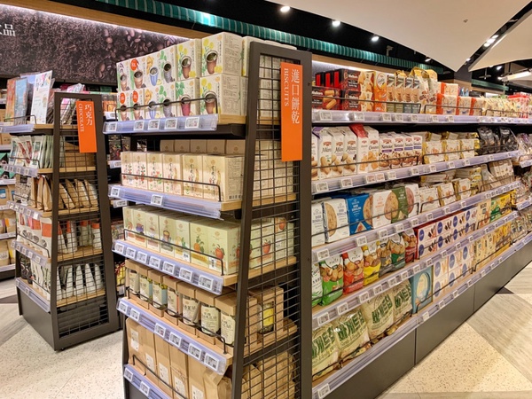 新24小時書店誠品信義店登場！舊金山咖啡首店、唱片行、生鮮超市、調酒亮點一次看！