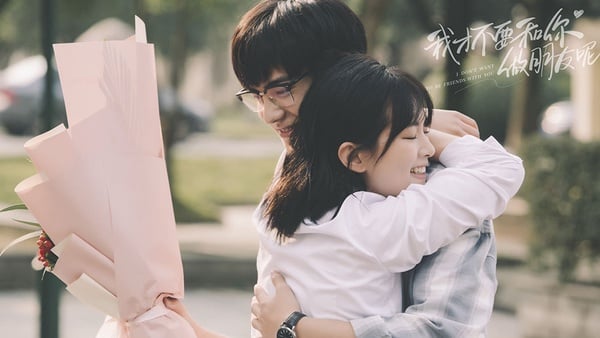 五月陸劇熱度排行榜TOP 10!《我才不要和你做朋友呢》8.4分高評,冠軍是2020必追甜劇