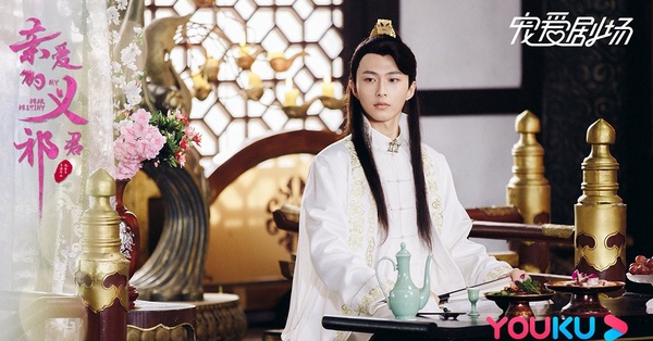 2020上半年10位新晉網劇男神!丁禹兮憑《韞色過濃》《傳聞中的陳芊芊》竄紅,全都神顏