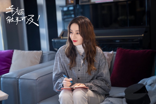 迪麗熱巴《幸福，觸手可及》髮型絕美！網友炸討論「森系水波紋」捲髮，燙完人見人愛！