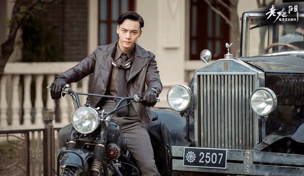 羅雲熙《月上重火》定檔，配音引熱議！原來《陳情令》藍忘機等10角色都是同個聲音
