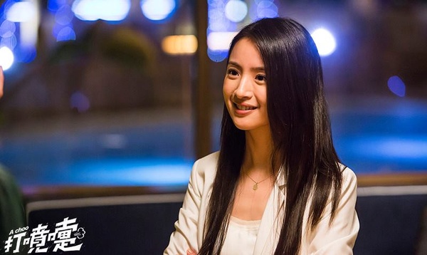 柯震東、林依晨《打噴嚏》上演浪漫姊弟戀!九把刀原著小說改編,7/15純愛上映!
