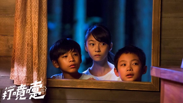 柯震東、林依晨《打噴嚏》上演浪漫姊弟戀!九把刀原著小說改編,7/15純愛上映!