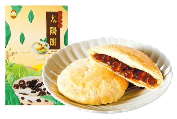 不出門也能吃珍奶蛋塔！超狂「芋泥珍奶捲」與芋頭＆珍珠系列5款甜點，都這天開賣