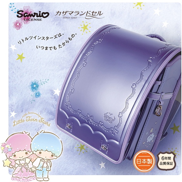 「三麗鷗書包」夢幻登場，粉嫩Hello Kitty、美樂蒂造型，超精緻工法質感破表！