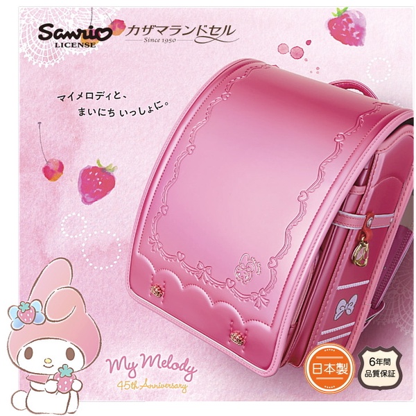「三麗鷗書包」夢幻登場，粉嫩Hello Kitty、美樂蒂造型，超精緻工法質感破表！