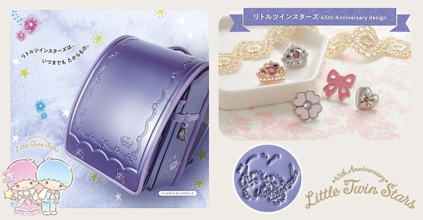 「三麗鷗書包」夢幻登場，粉嫩Hello Kitty、美樂蒂造型，超精緻工法質感破表！
