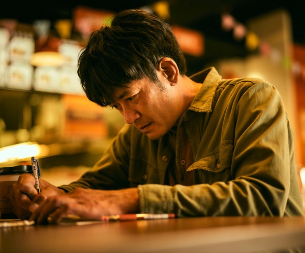 台劇《做工的人》劇照