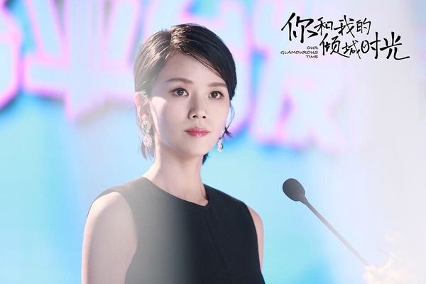 憑清宮宮鬥劇大火的娘娘:《如懿傳》曹曦文