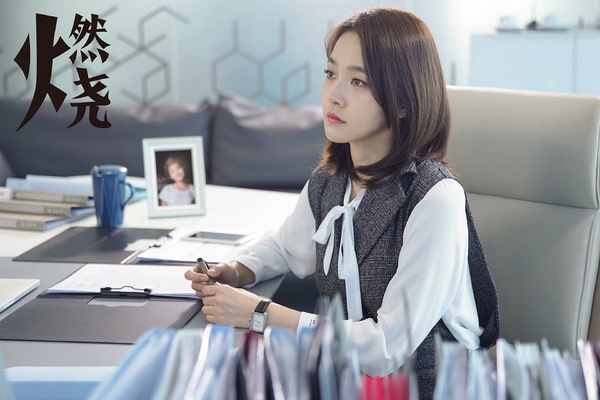 憑清宮宮鬥劇大火的娘娘:《如懿傳》張佳寧