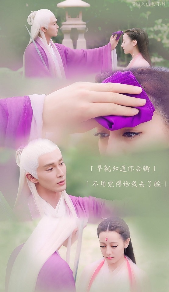 迪麗熱巴合作男星CP感：高偉光《三生三世枕上書》