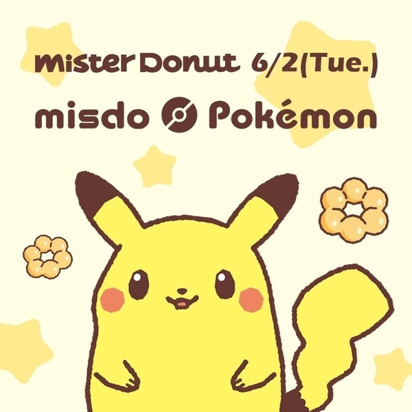 日本超萌皮卡丘甜甜圈台灣也吃得到了！Mister Donut x Pokémon寶可夢即將上市等你收服