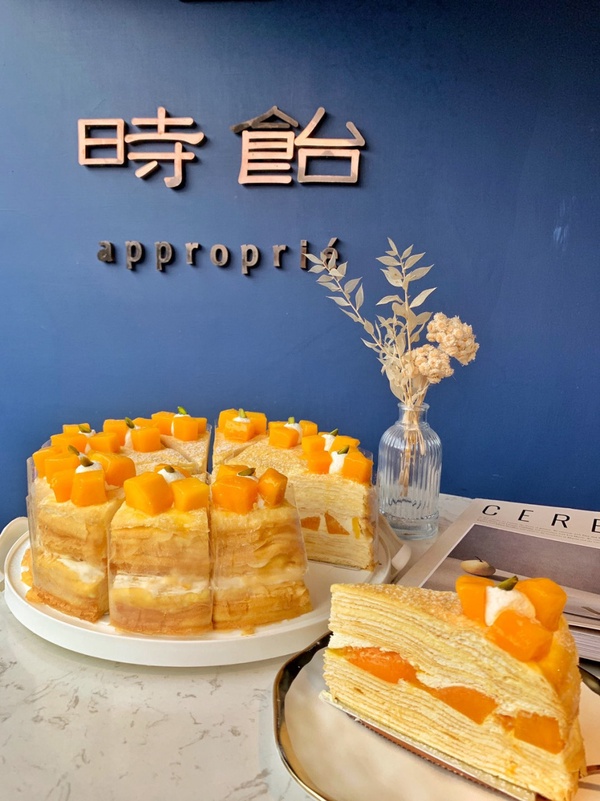 人氣甜點「時飴Approprié」推愛文芒果千層,即日起限時開賣!
