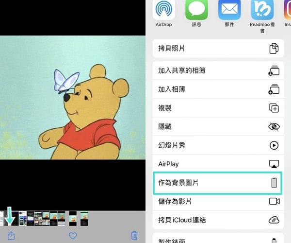 「iPhone動態桌布」設定教學!手把手教你如何用GIF圖片,讓手機鎖定畫面動起來~