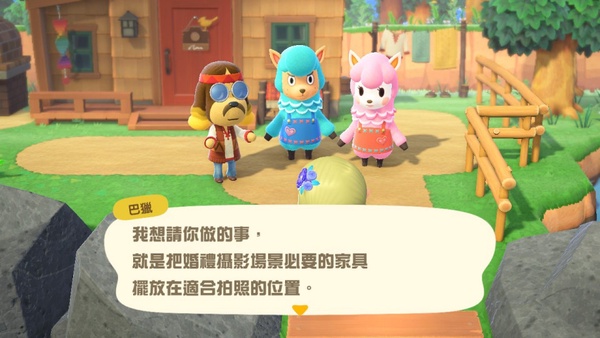 《動物森友會》六月新活動！動森「六月新娘」限定道具公開，夢幻婚紗必收集！