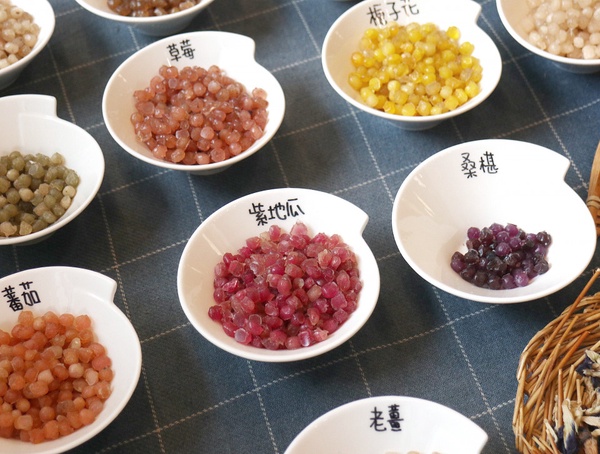 台中一中街「地芋添糖&包心粉圓專賣」彩色珍珠與粉粿