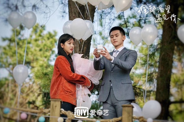 2020上半年甜寵陸劇評分榜TOP 10！《幸福，觸手可及》沒進前十，冠軍評分高達8.4