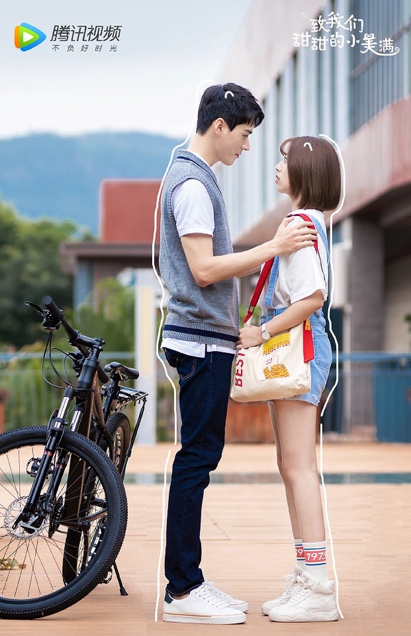 2020上半年甜寵陸劇評分榜：龔俊、劉人語《致我們甜甜的小美滿》
