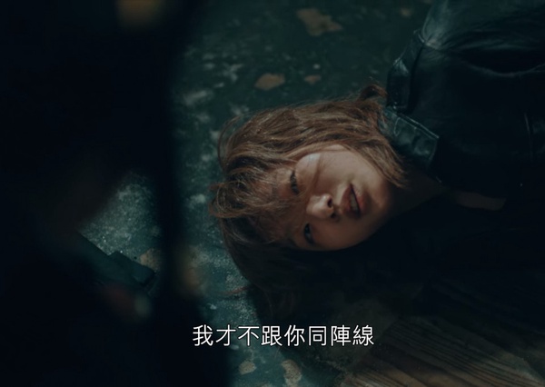《永遠的君主》預告Luna刺傷太乙？網猜Luna李霖有「偷笛協議」，她是李霖計畫的變數？