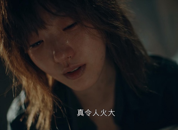 《永遠的君主》預告Luna刺傷太乙？網猜Luna李霖有「偷笛協議」，她是李霖計畫的變數？