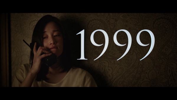 穿越20年的驚悚來電!朴信惠首部恐怖片「聲命線索」,2020燒腦上映!