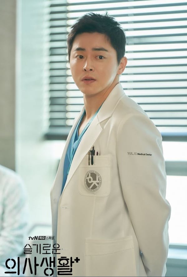 《機智醫生生活》5醫生舊照！曹政奭顏值逆天，柳演錫醫生服舊照，是青澀菜鳥安政源！