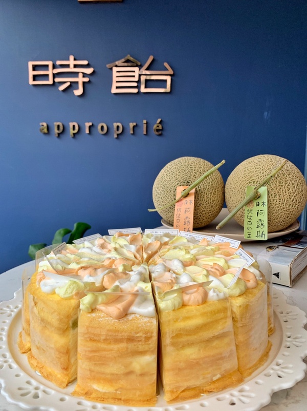 頂級哈蜜瓜做成的千層蛋糕！時飴推「阿露斯千層蛋糕」，夏季限定最有哈味的蛋糕！