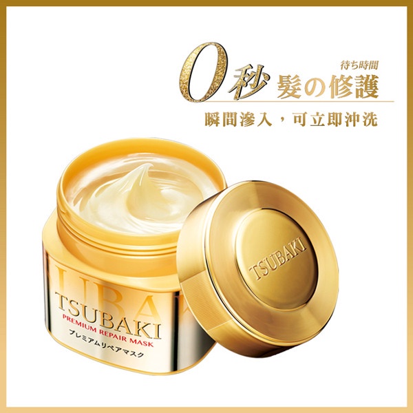 Dcard狂讚護髮推薦，毛躁髮、受損髮、細軟髮命定護髮品，加碼拯救分岔爛髮質！