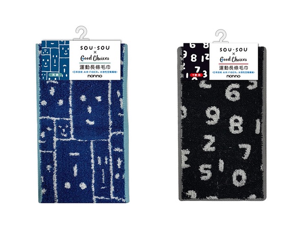 7-11 X SOU・SOU推出11款夏日雜貨！全新「Good Choices」系列，超Q的花色超勸敗