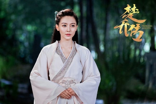 原著小說《楚喬傳》古裝女神結局：黃夢瑩 飾 蕭玉