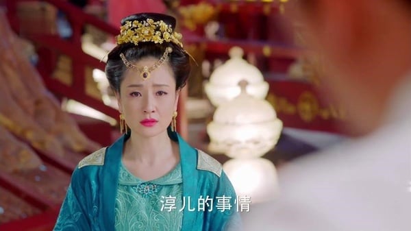 原著小說《楚喬傳》古裝女神結局：孫寧 飾 魏貴妃