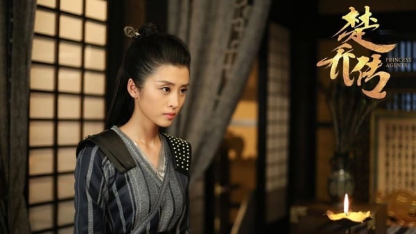 原著小說《楚喬傳》古裝女神結局：李若嘉 飾 仲羽