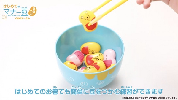 「小熊維尼筷子夾夾樂」可愛登場，維尼&小豬化身超Q豆子，還有角落小夥伴&哆啦A夢款式