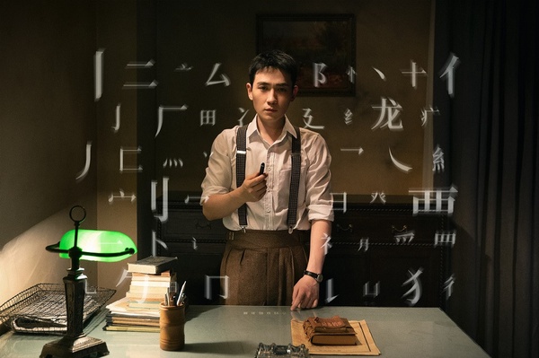 五月陸劇演員熱度指數排行榜TOP 6:朱一龍《親愛的自己》、《叛逆者》