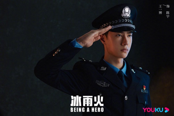 五月陸劇演員熱度指數排行榜TOP 4:王一博《有翡》、《冰雨火》