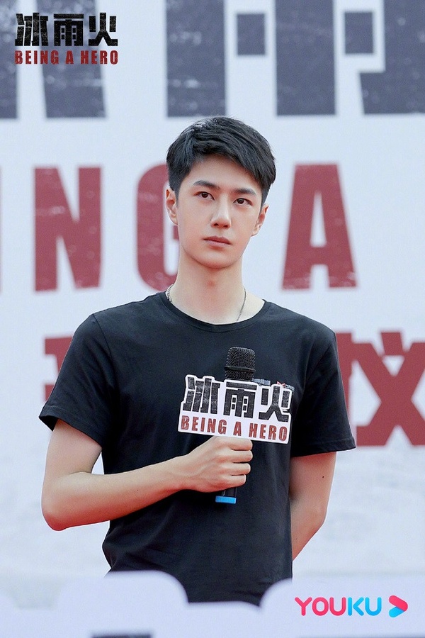 五月陸劇演員熱度指數排行榜TOP 4:王一博《有翡》、《冰雨火》