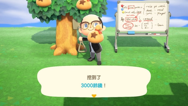 三倍券領取時間?誰能領?在哪領?