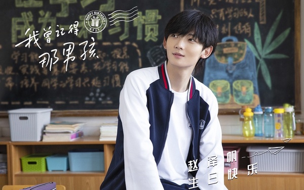 楊冪公司力捧新人