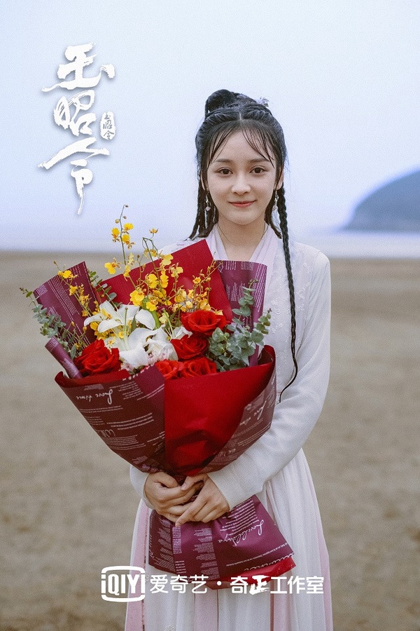 《幸福，觸手可及》又見熟面孔！10個楊冪公司力捧新演員，她有望接棒迪麗熱巴大火