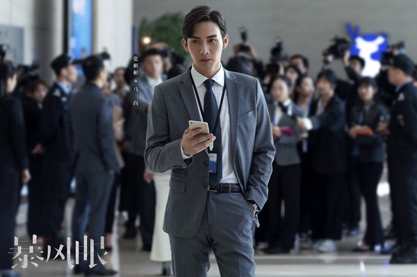 《幸福，觸手可及》又見熟面孔！10個楊冪公司力捧新演員，她有望接棒迪麗熱巴大火