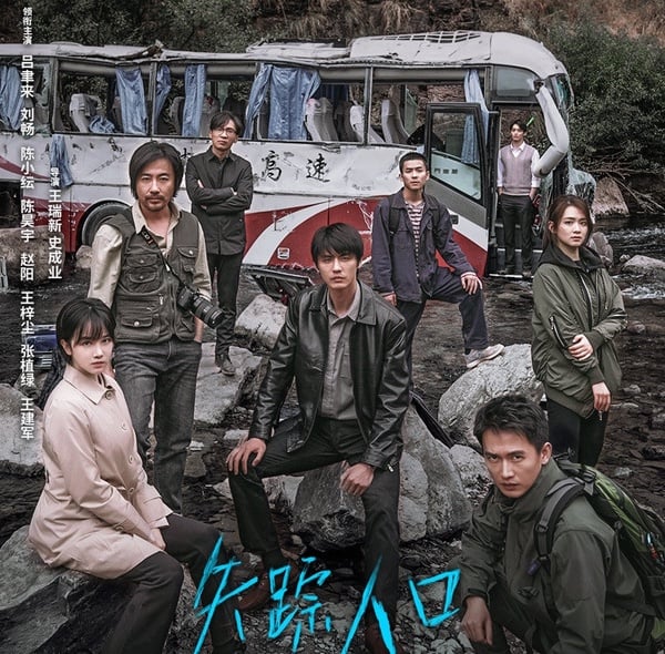 9部六月定檔陸劇！《你是我的命中注定》PK《奈何Boss又如何》你追哪一部