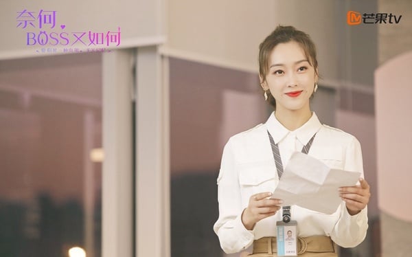六月陸劇5：宣璐、趙志偉《奈何BOSS又如何》