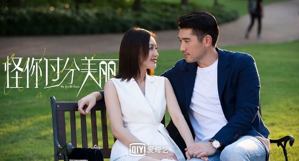 9部六月定檔陸劇！《你是我的命中注定》PK《奈何Boss又如何》你追哪一部