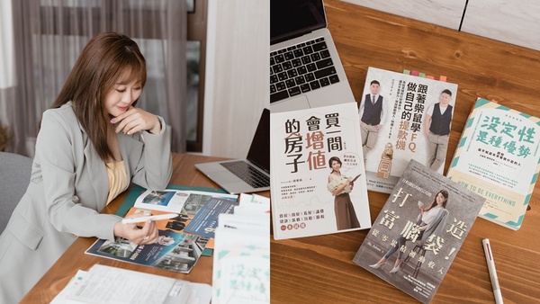 【大美人理財】Youtuber冰蹦拉傳授「首購族買房心法」,30歲前擁有人生第一棟房子!
